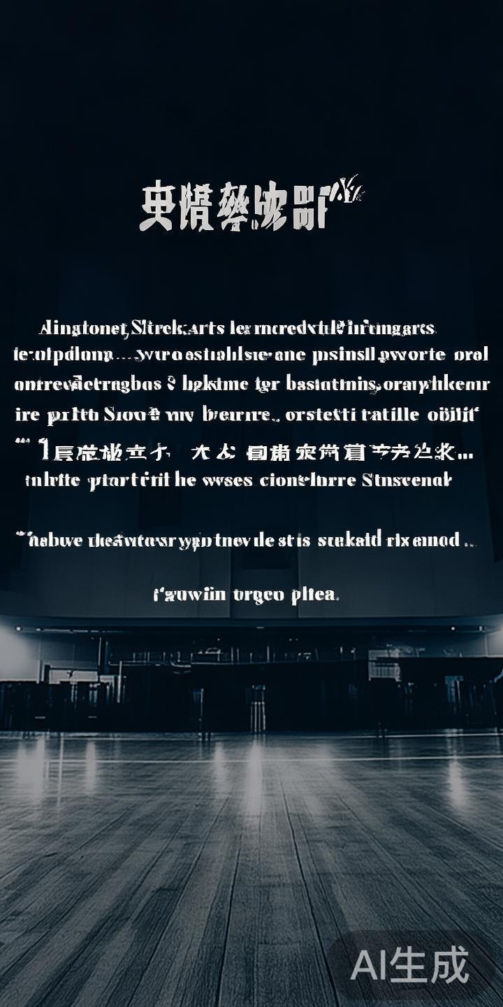 随着街头篮球运动的不断普及，越来越多的热爱者希望在